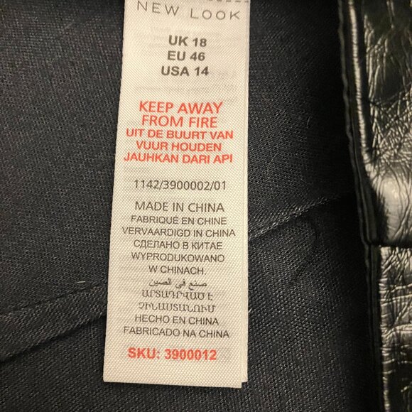 Black Vinyl Mini Skirt - Picture 8 of 9